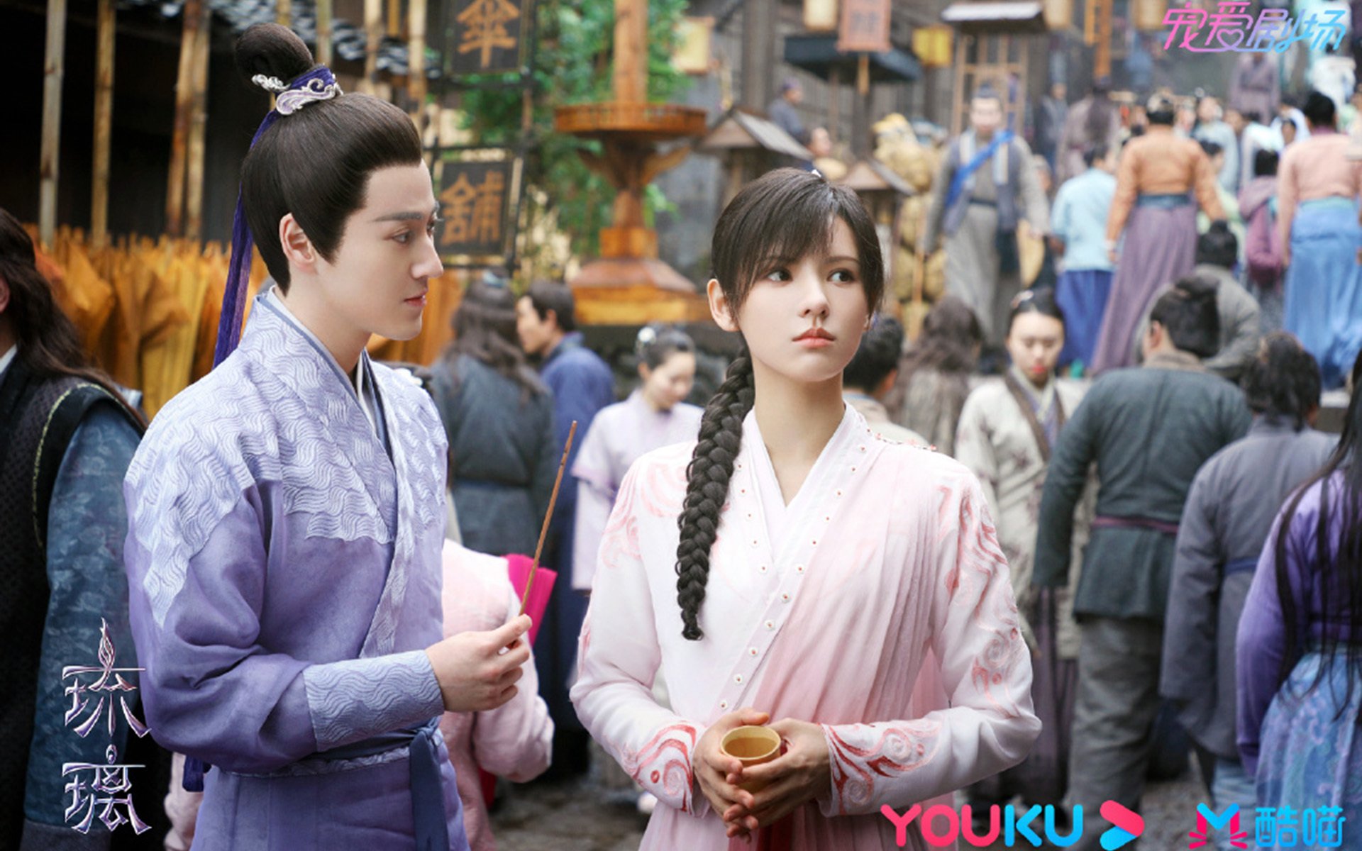 篮球与铁骑的史诗对决，西决生死战中的文化回响