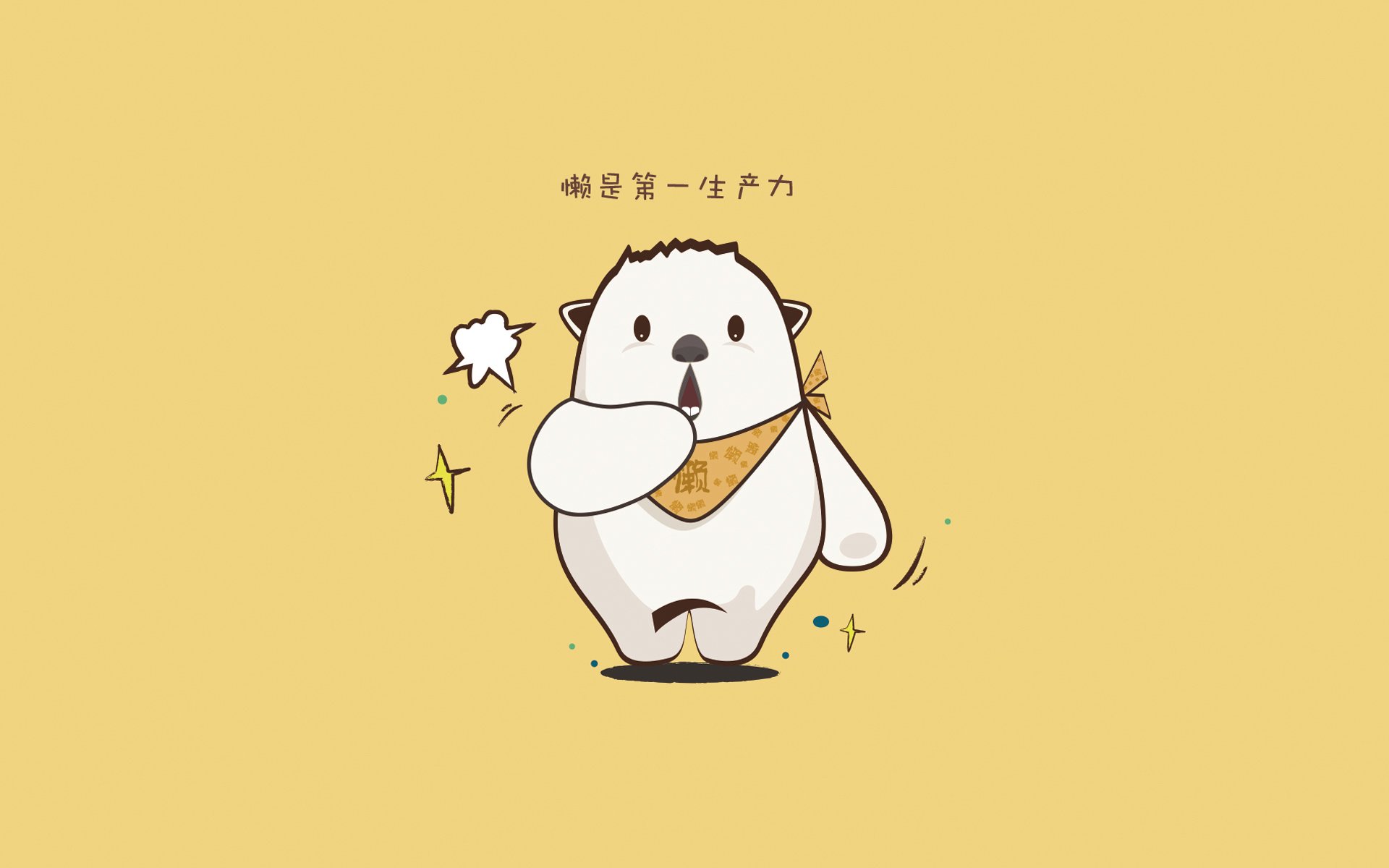 足球梦幻夜，玻利维亚4-0粉碎伊拉克，佩德里穿针引线化身关键先生