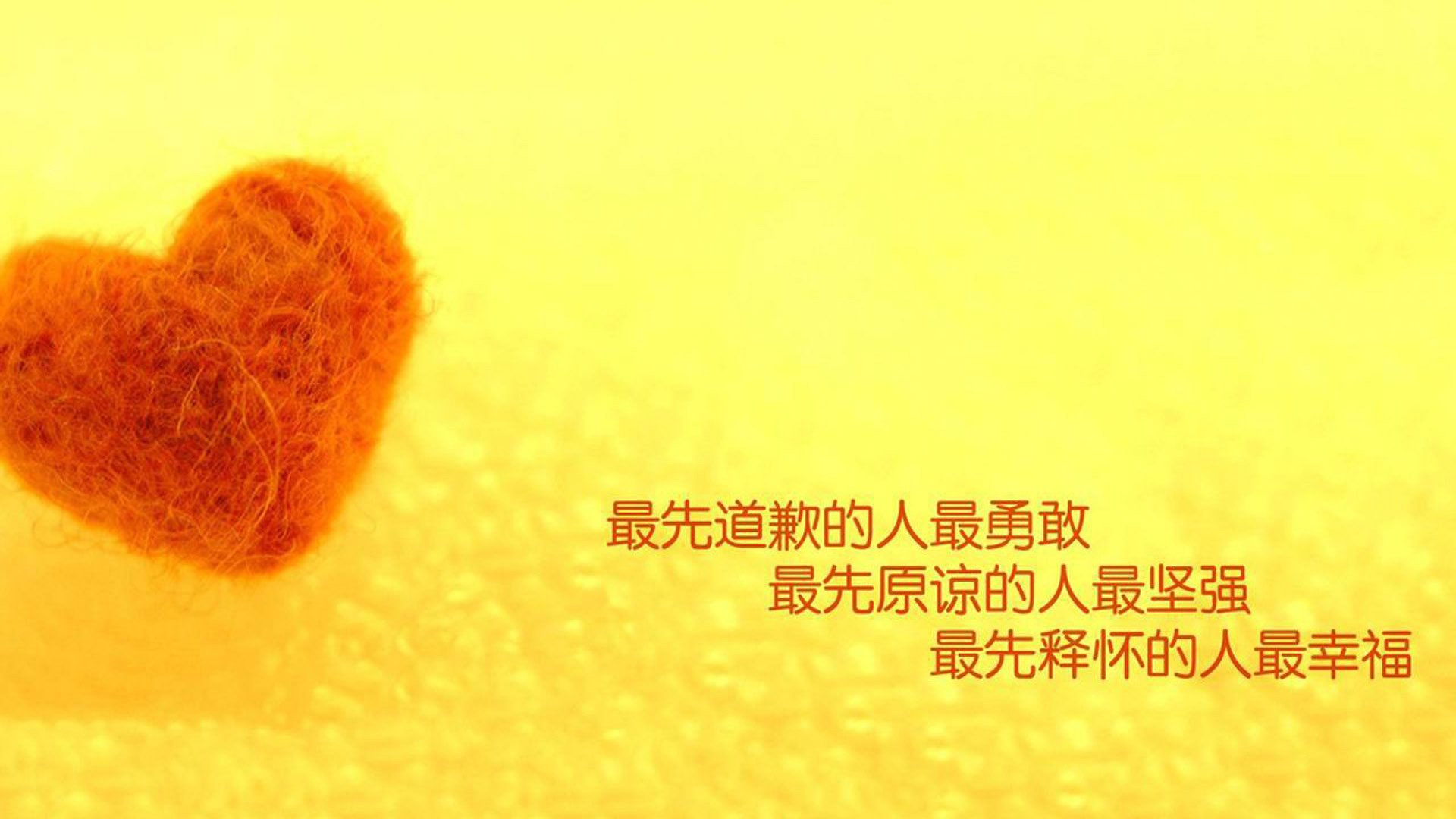 破壁！久保建英手术刀刺透波斯铁壁，改写十八年梦魇