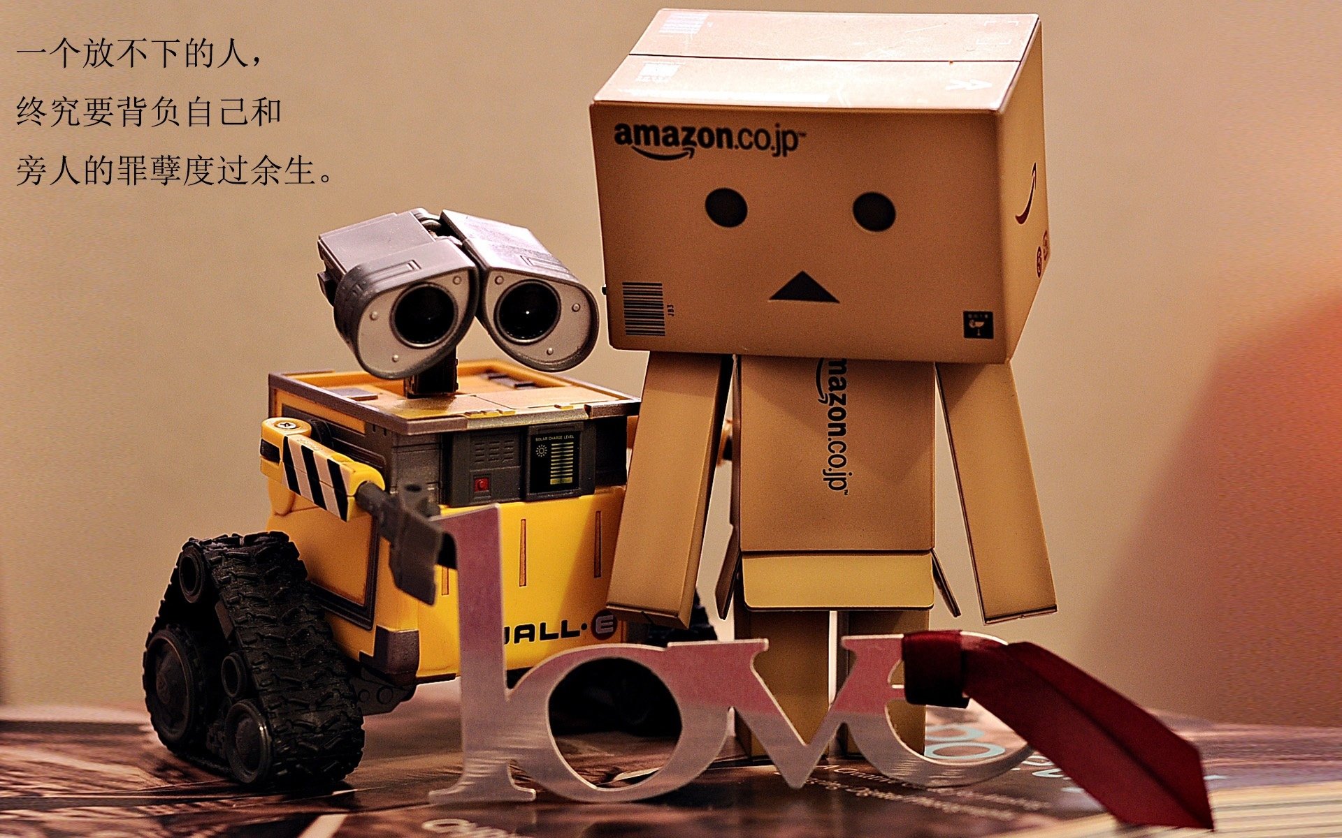 冰与火的足球诗篇,洪都拉斯的精密秩序,富安健洋的孤光燎原