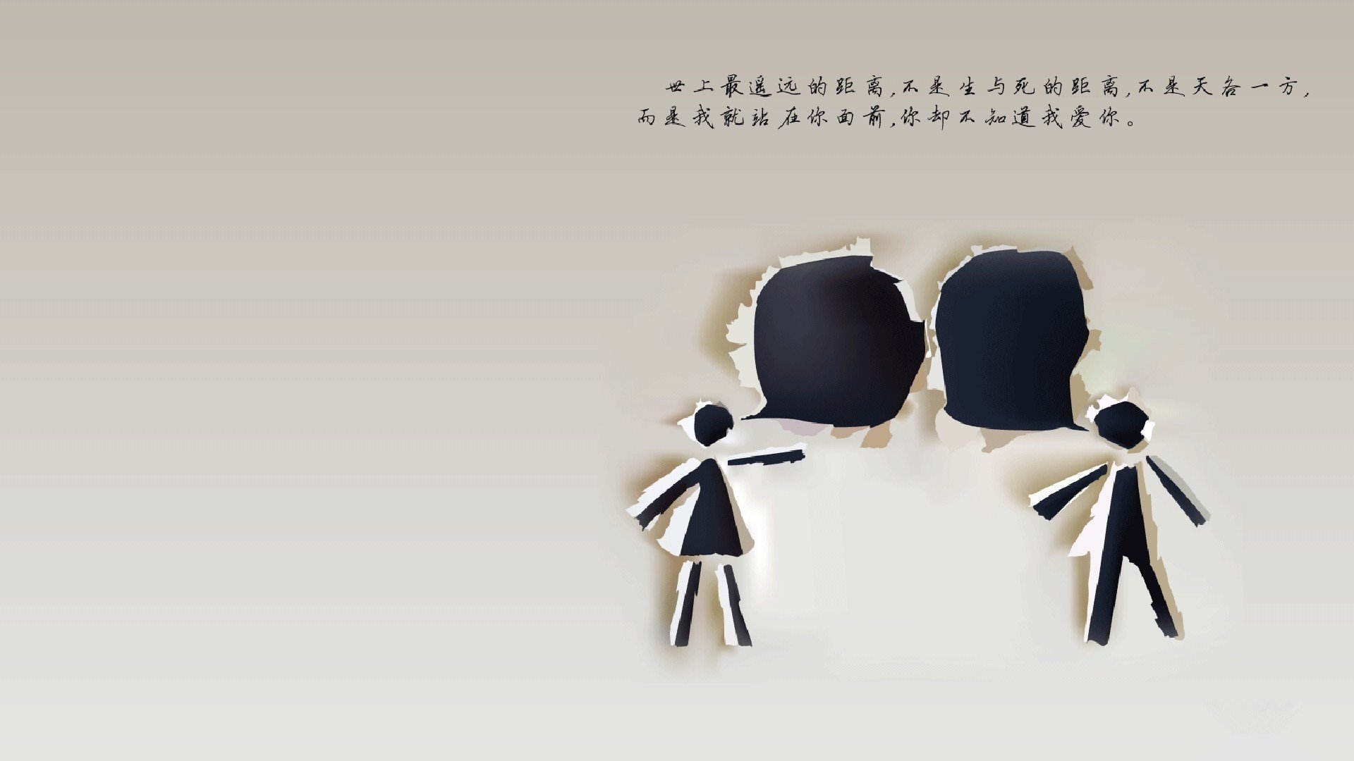 孤星耀世,2026世界杯F组,智利风暴横扫乌拉圭,莫德里奇以不朽之姿定义唯一