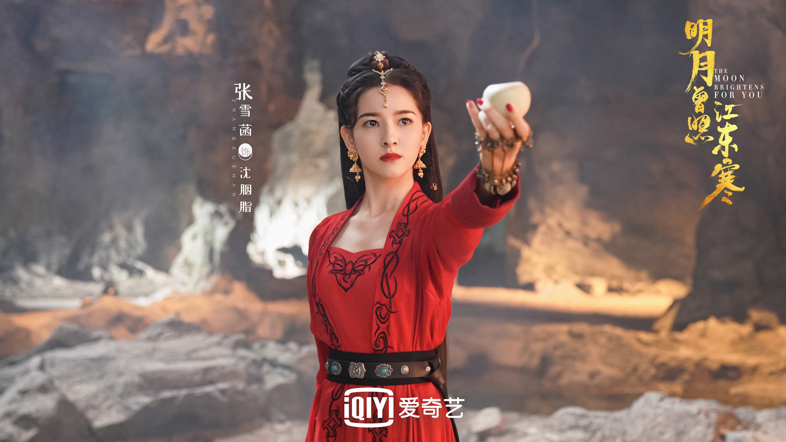 沙漠风暴席卷北欧童话，2026世界杯B组，阿联酋的绝地反击与贝林厄姆的致命一击