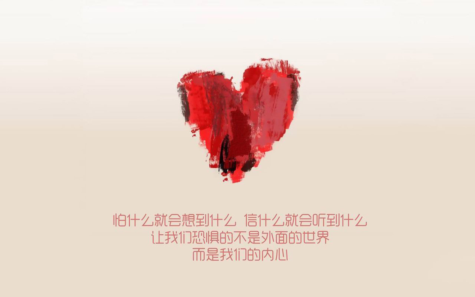 铁血逆转，2026世界杯揭幕战，捷克闪电反击掀翻波斯铁骑，佩德里导演惊天逆转